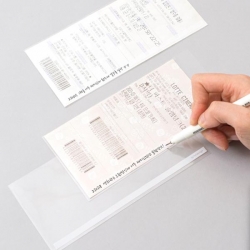 메모리 포켓 와이드 v.2