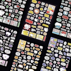 이겨낸다 말풍선 스티커팩 주접 다꾸 폴꾸 탑꾸 리무버블