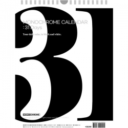 모노크롬 캘린더 31 데이즈 (만년력)