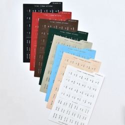 이너인덱스스티커_실버