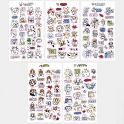 빙글빙글 일상 스티커팩 ver.2 (5장)