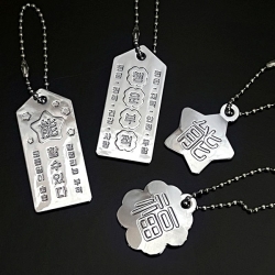 비온뒤 실버키링