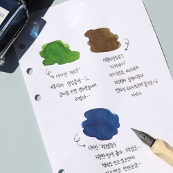 [A6] 새틴 레이어북 리필 속지 올드밀 - 무지 노트