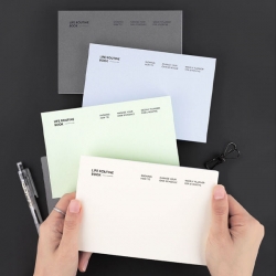 라이프 루틴 북 플래너 (6개월)