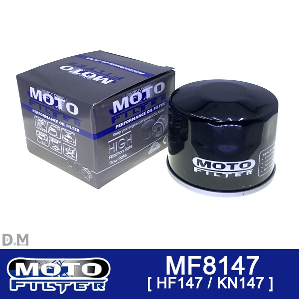 MF8147 (HF147)TMAX(티맥스) 04-16 / KYMCO(킴코) 캔 타입 범용#5DM-13440-00 #1541A-LBA2-E00