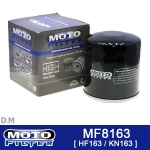 MF8163 (HF163)BMW R1150GS 99-05, K1200LT 98-07, R1200C 99-03#11 00 1 341 616 #11 42 1 460 697