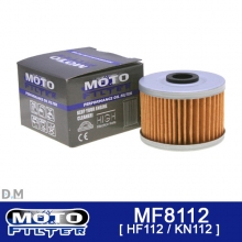 MF8112 (HF112)혼다 CBR300 14-18,CRF250,가와사키 KSR110#15410-KF0-305 #52010-1053