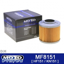 MF8151 (HF151)BMW F650GS 93-08, G650 09-11