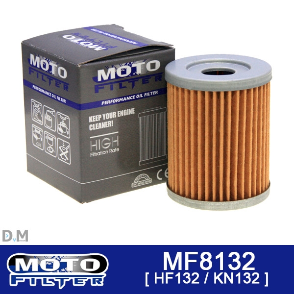 MF8132 (HF132)버그만400 00-06, 막삼, MAXAM, 반반, 맥심#16510-25C00 #5RU-13440-00