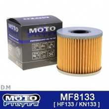 MF8133 (HF133)Bandit GSF400#16510-45040/45810
