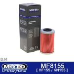 MF8155 (HF155)KTM, 후사버그, 허스크바나, 듀크 DUKE, 690SMC 690R#580-38-005-000 #0712-0051