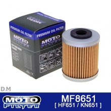 MF8651 (HF651)KTM 690SMC 숏#750.38.046.100 #750.38.046.101