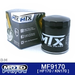(내용수정중)MF9170 (HF190, =HF171 호환가능)할리용 필터