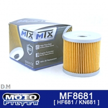 MF8681 (HF681)코멧650, ST7, 미라쥬650