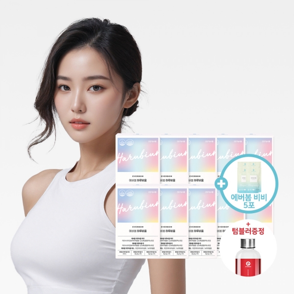 하루비움 10일 다이어트 +구매시 비비 5포 증정 (~7/31)