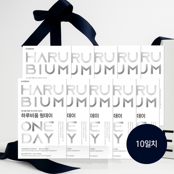 하루비움 원데이 10일 다이어트+칼로리핏 3포 증정(세트 구매시 할인 ~ 01/31)