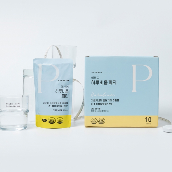 에버봄 하루비움 피티