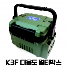 [사업자]k3f 다용도 다기능 멀티 태클박스 소형 쭈꾸미 갯바위 루어 선상 보조가방 메이호 로드 거치대