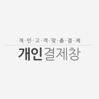 [개인결제창] 김수현 반찬투정님  W-4 바디만 1box(1,000개)