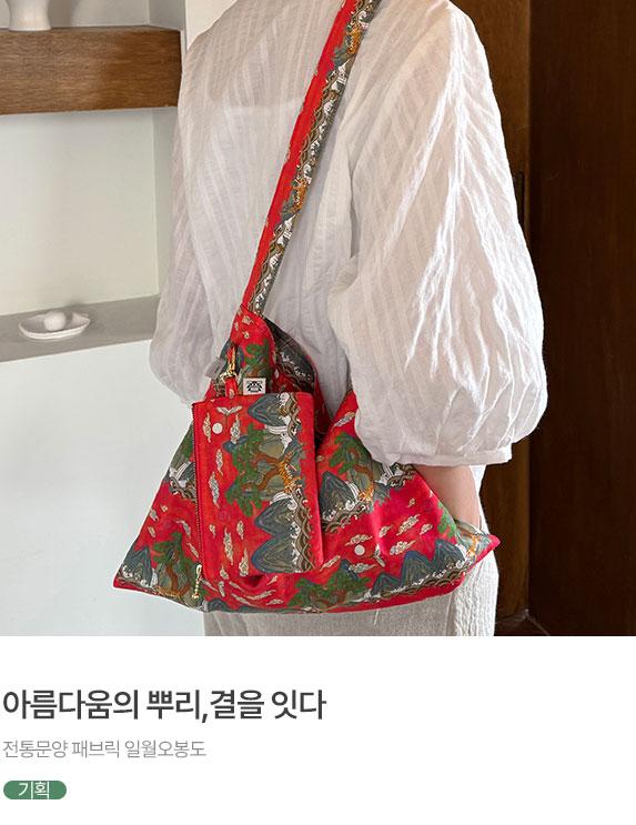 Banner_573X743.jpg