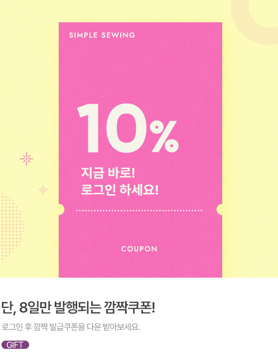 Banner_573X743.jpg