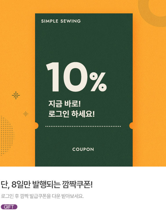 Banner_573X743.jpg