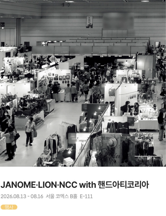 event thumnail_573x743.jpg