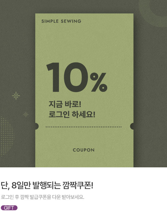 Banner_573X743.jpg