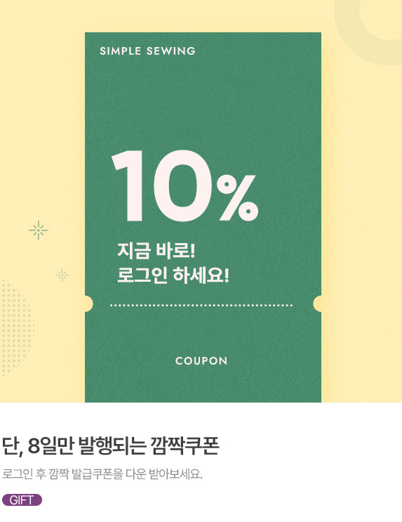 Banner_573X743.jpg