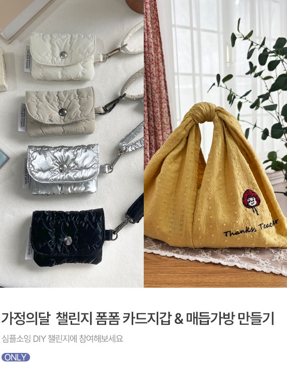 Banner_573X743.jpg