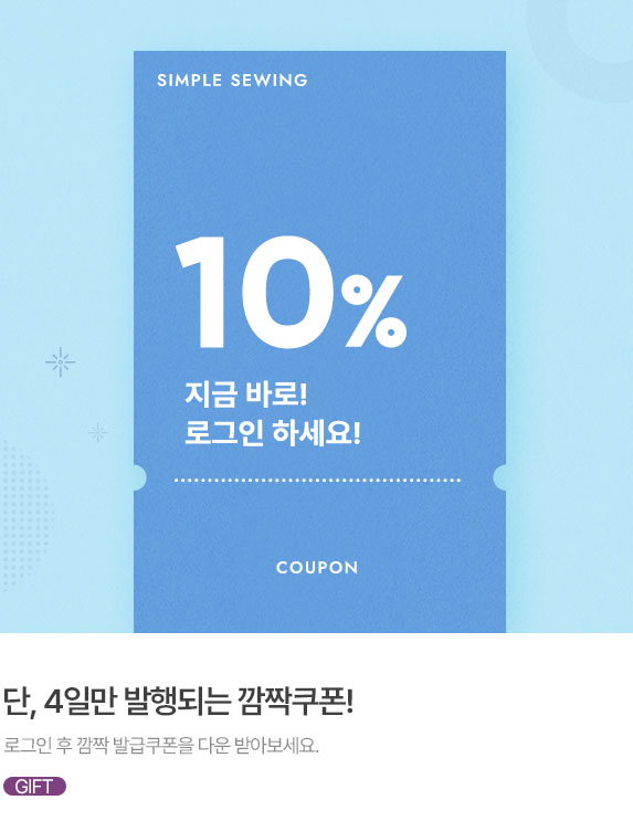 Banner_573X743.jpg