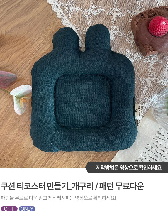 상품이미지