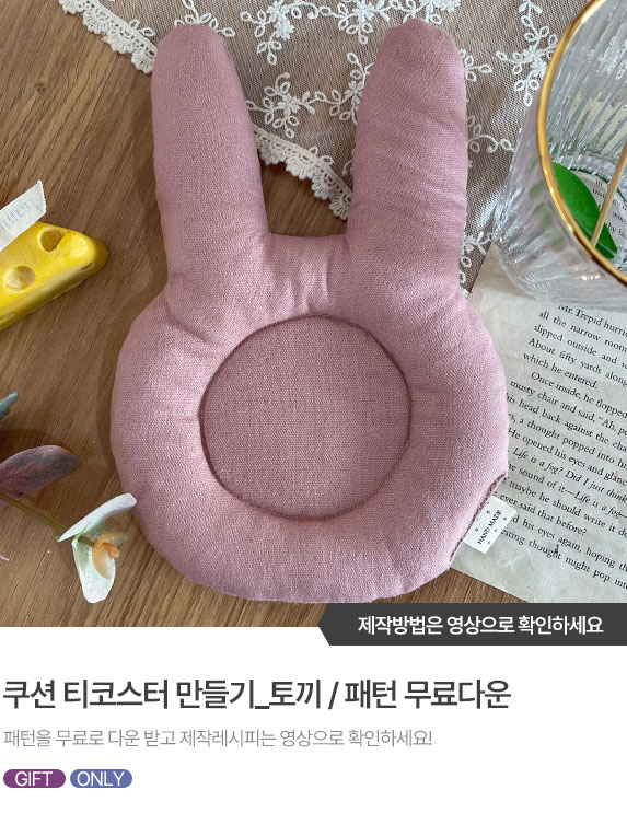 상품이미지