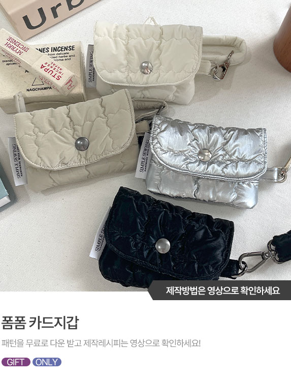 상품이미지