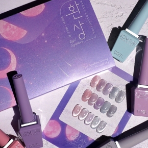 [디젤] 시그니처 환상 컬렉션