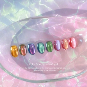 [프롬더네일] DEEP SEA 2 COLOR MAG GEL 딥씨2 자석젤 8종 SET