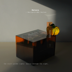 [프롬더네일] Matera Magnet Gel series 마테라 자석젤 9종 set