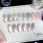 [베씨] 젤네일 Starry 8종세트 자석젤 논와이프시럽젤