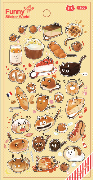 고양이빵 CAT BREAD [AT-209]