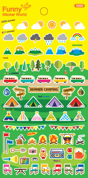 여름캠핑 Summer Camping [AT-232]