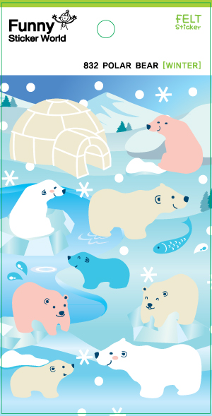 북극곰 POLAR BEART [832]