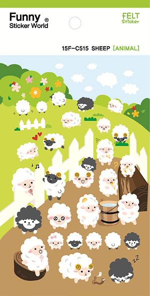 양 SHEEP [15F-C515]