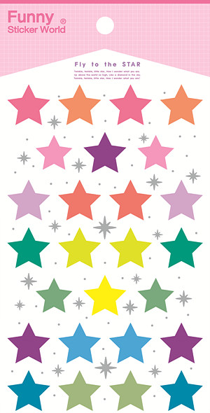 별 STAR [63-97]