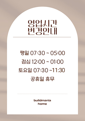 제목을 입력해주세요 copy.jpg