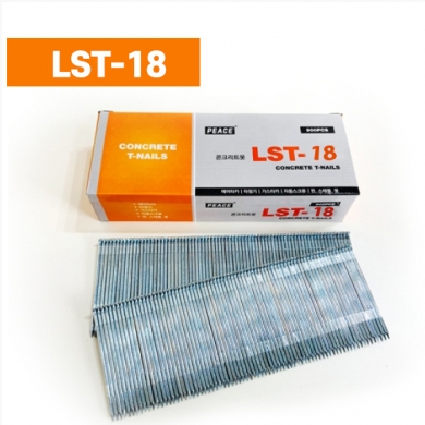 타카핀[콘크리트못] LST-18
