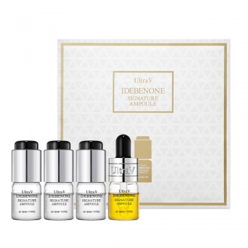 Time to discover new me_UltraV