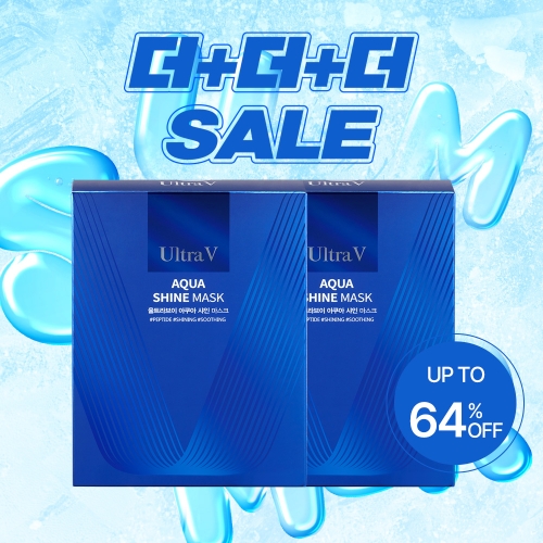 🧊더더더SALE🧊[1+1] 울트라브이 NEW 아쿠아샤인 수분 마스크 팩(10장/1BOX/총2박스)