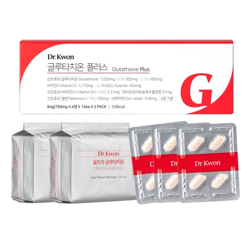 bb lab glutathione collagen [3+3] BB LAB Glutathione Collagen W / bblab