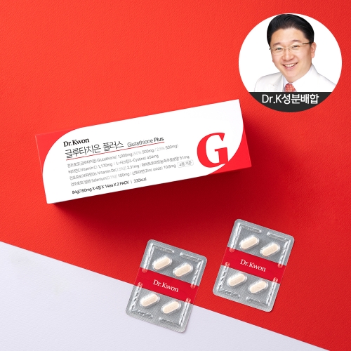 울트라브이 Dr.Kwon 울트라 글루타치온 플러스 28일분/1BOX (닥터권 울트라 화이트 글루타치온 플러스 1,000mg 함유)