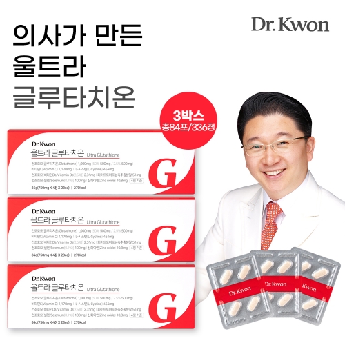 [3+1 EVENT] 울트라브이 Dr.Kwon 울트라 글루타치온 (닥터권 울트라화이트 글루타치온 1,000mg) 3박스+1박스 더!